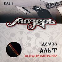 МОЗЕРЪ DA2.1