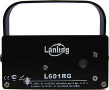 Lanling L601 RGY