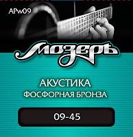 Мозеръ APw09 Струны ак.(009-045),3-я стр. в обмотке